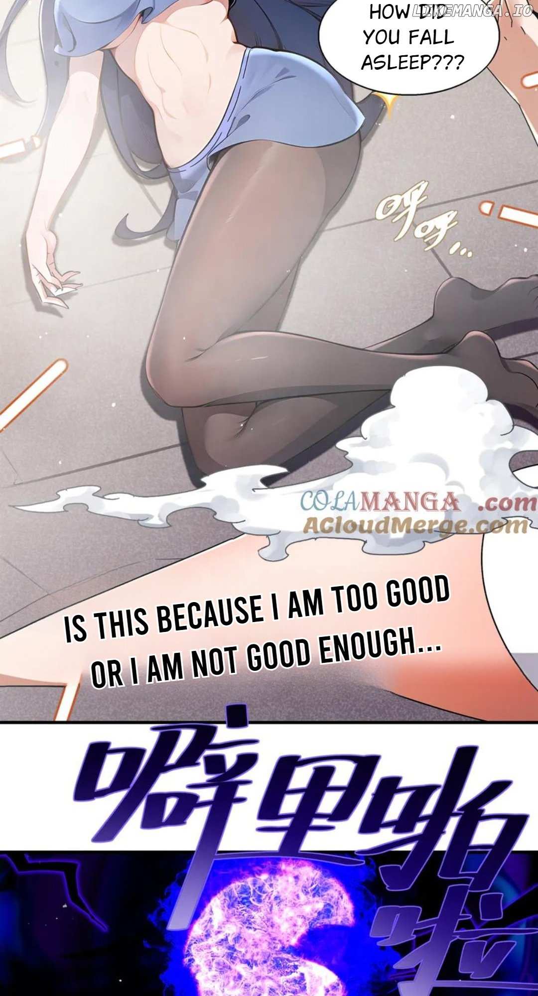 My Furry Harem Is After Me Chapter 387 — Page 4
