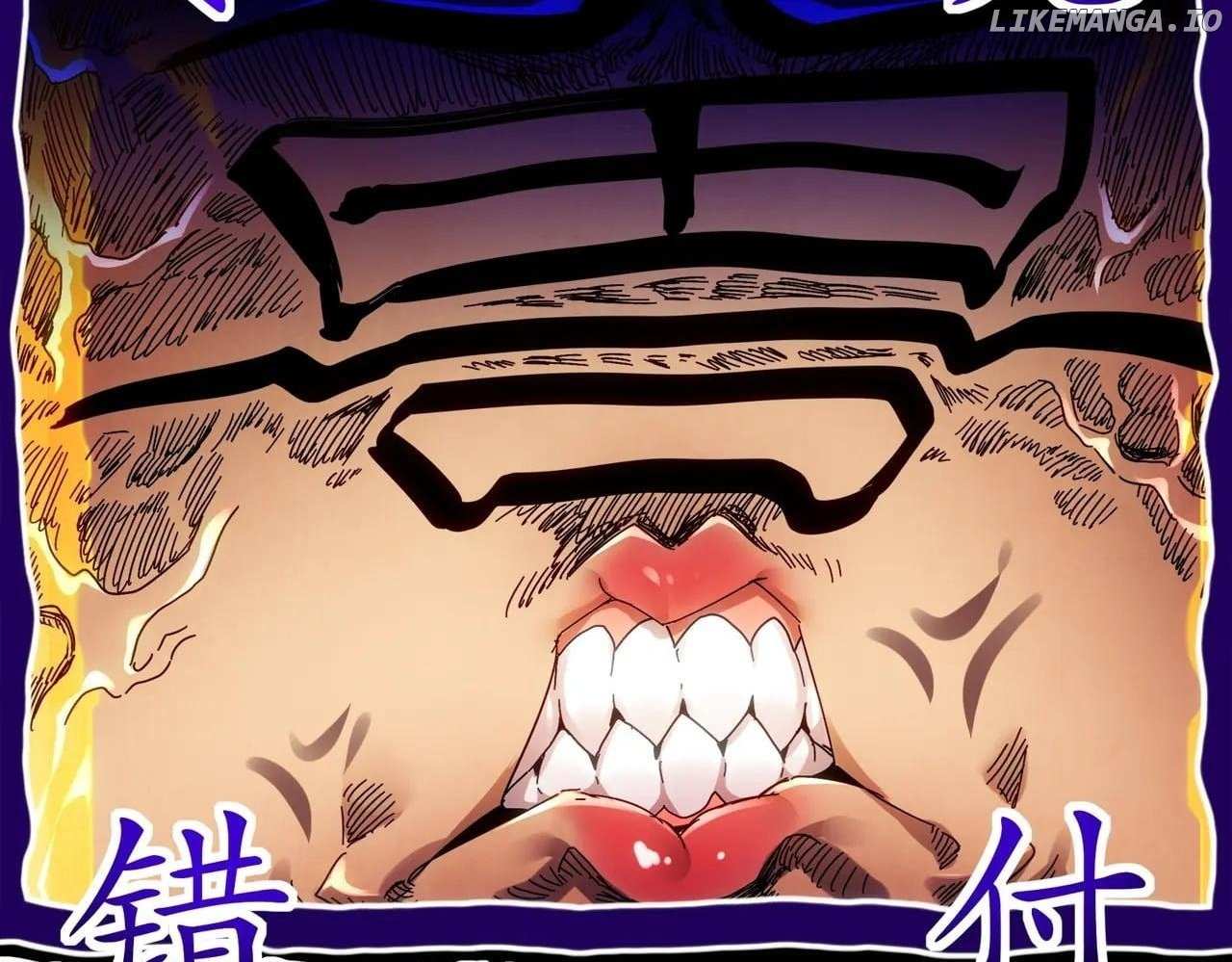 My Furry Harem Is After Me Chapter 398 — Page 71