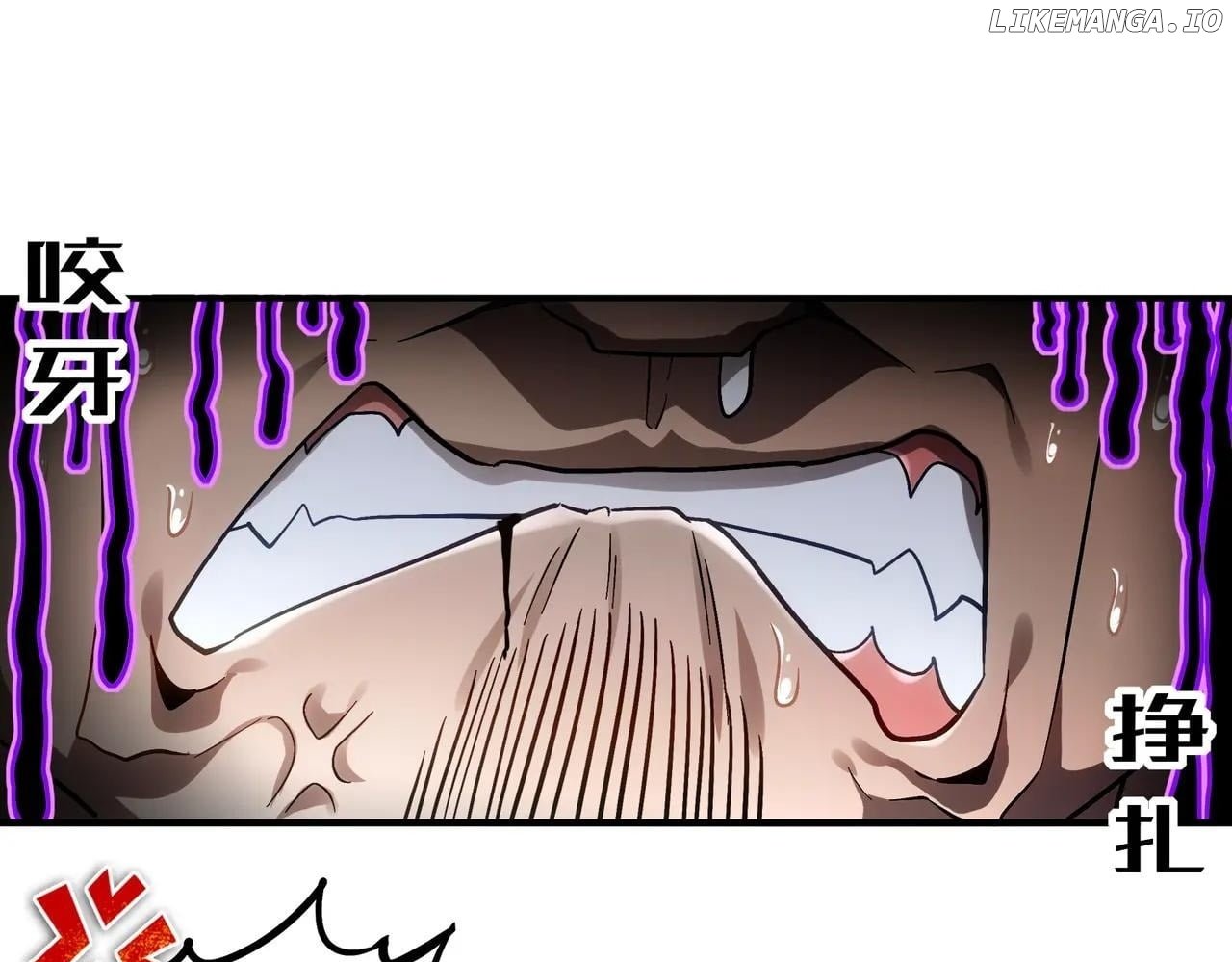 My Furry Harem Is After Me Chapter 405 — Page 19