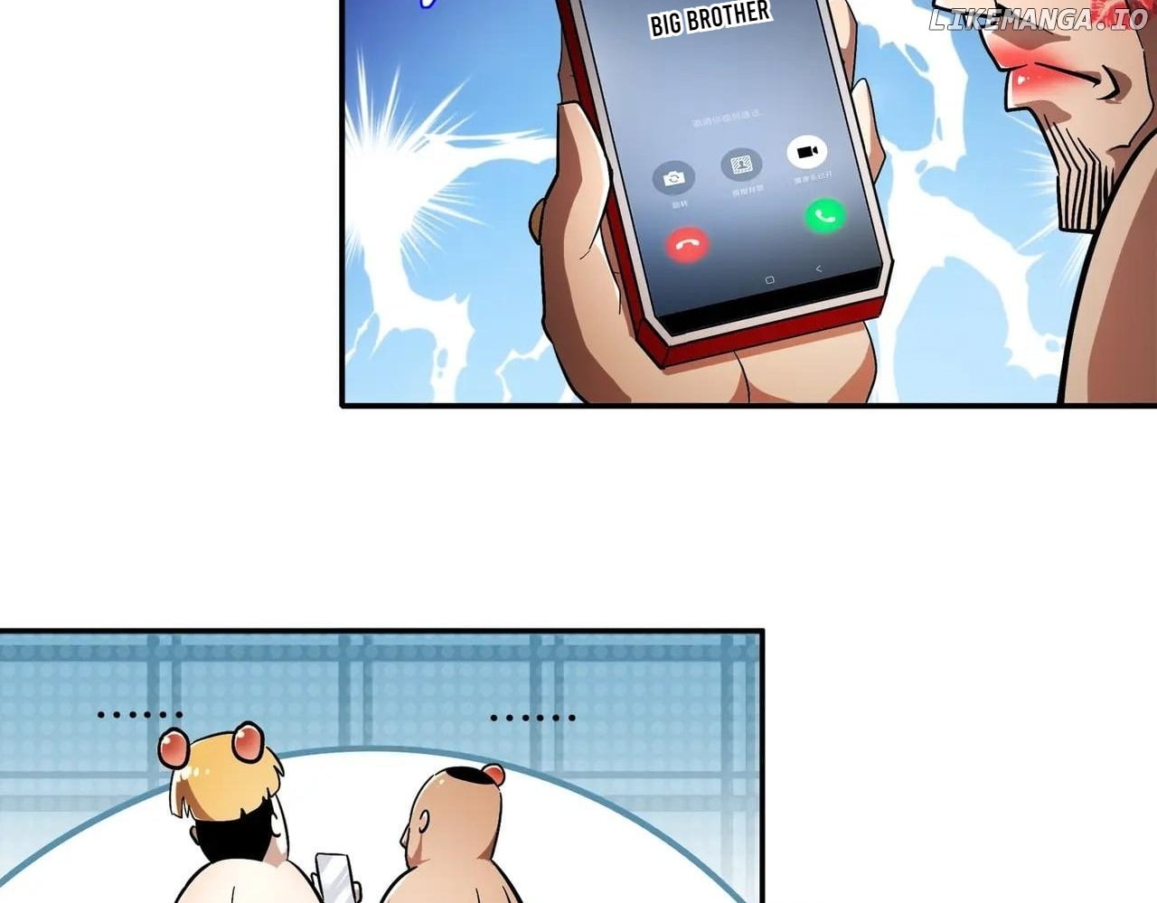 My Furry Harem Is After Me Chapter 405 — Page 38