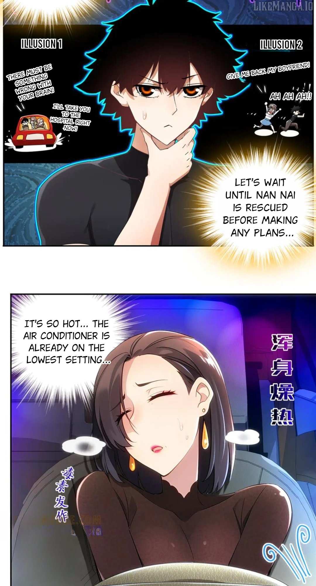 My Furry Harem Is After Me Chapter 408 — Page 18