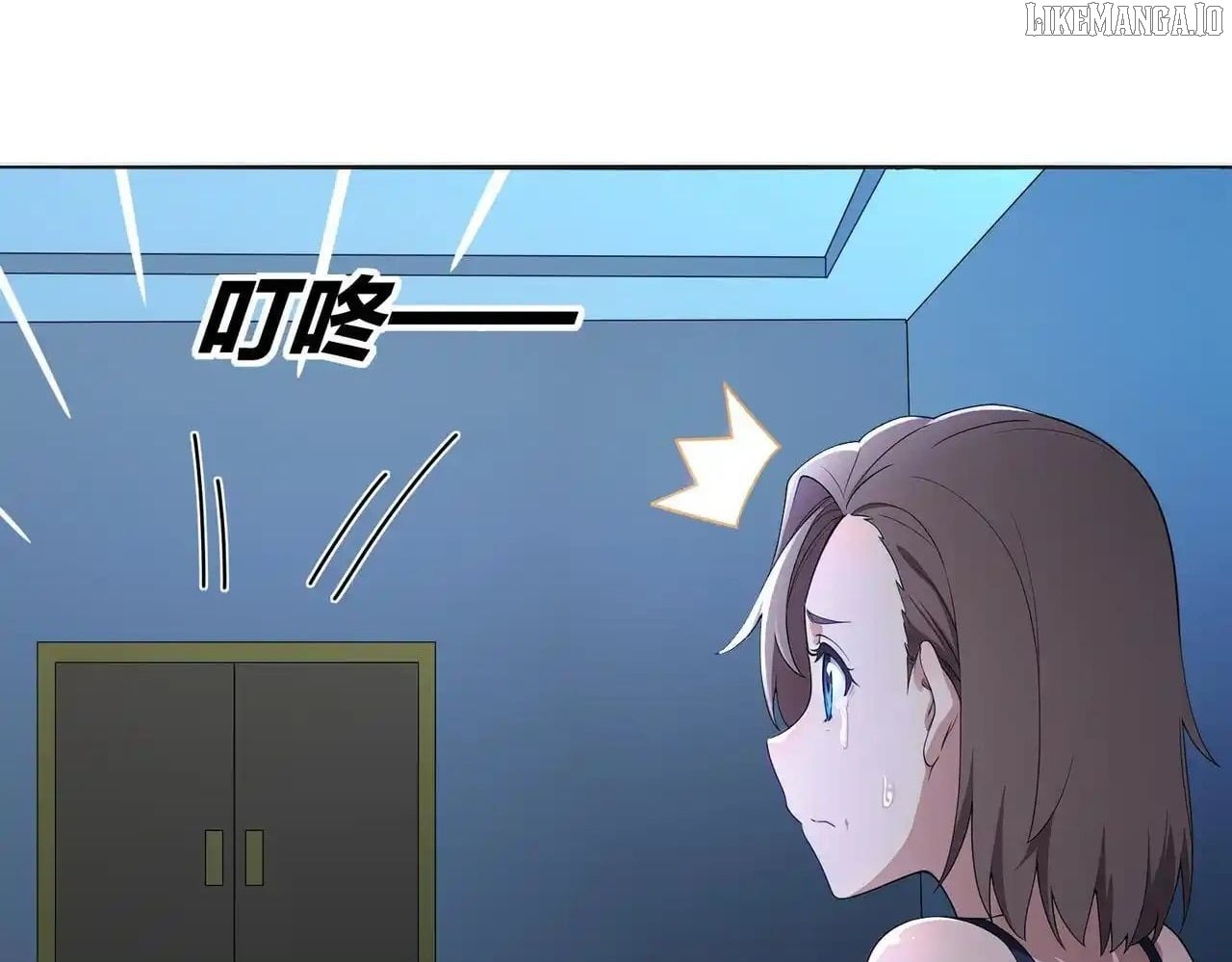 My Furry Harem Is After Me Chapter 419 — Page 27
