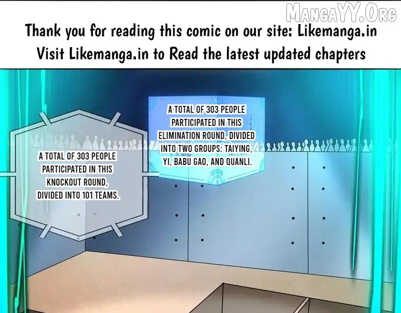 My Furry Harem Is After Me Chapter 423 — Page 1