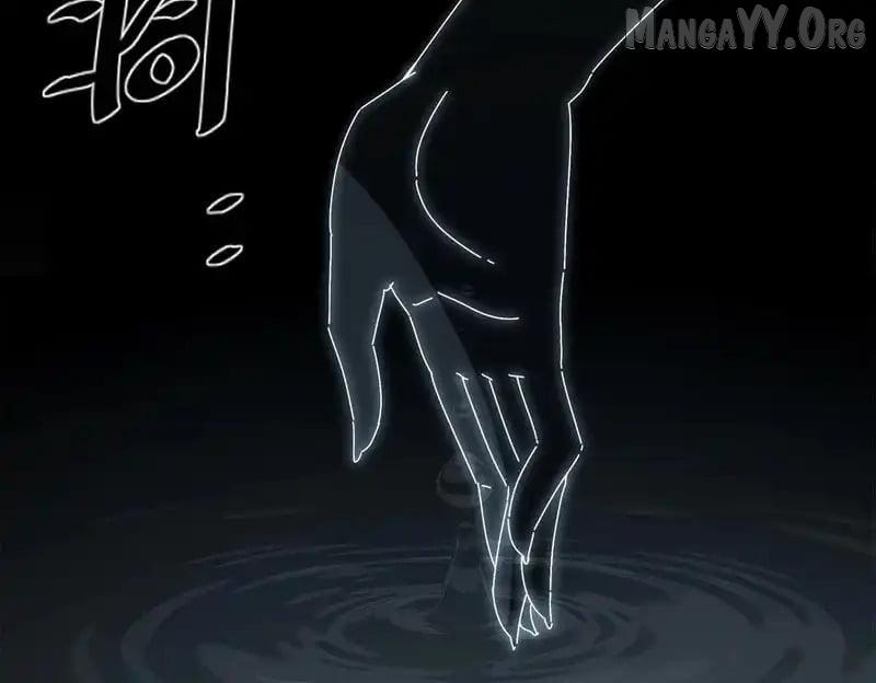 My Furry Harem Is After Me Chapter 427 — Page 60