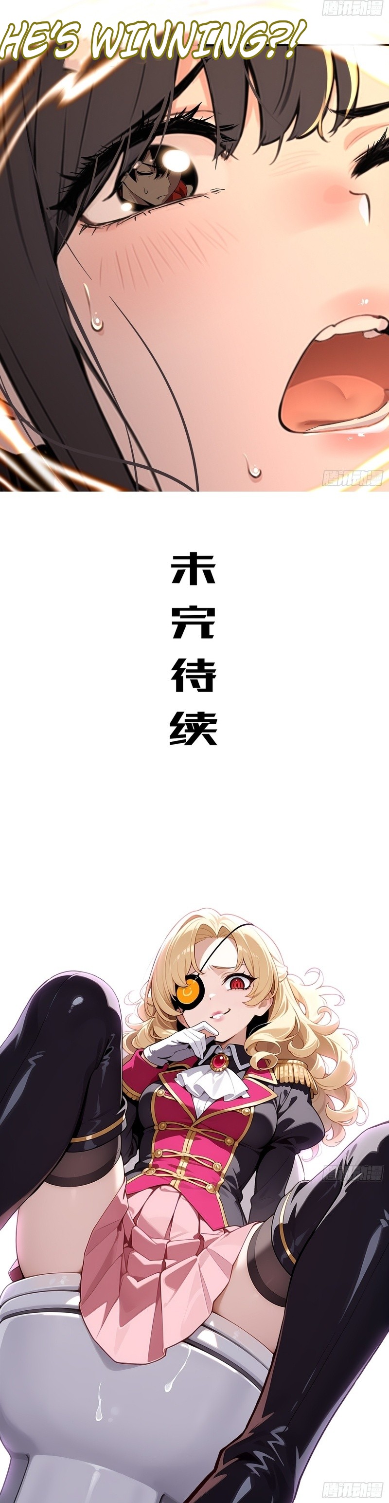 My Furry Harem Is After Me Chapter 435 — Page 5