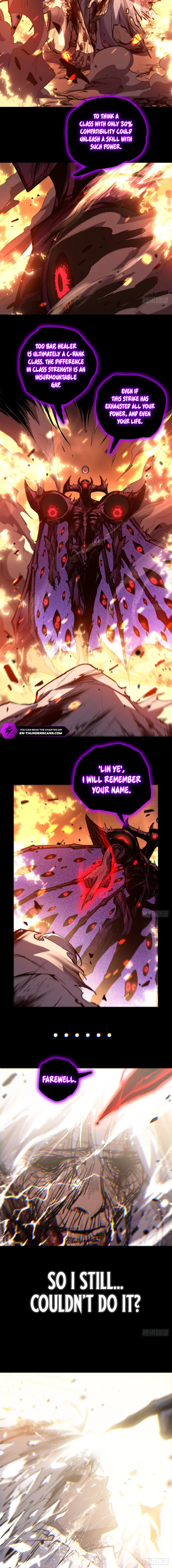 My Healing Skill Can Copy Anything, so I Conquered the Abyss Chapter 1 — Page 5