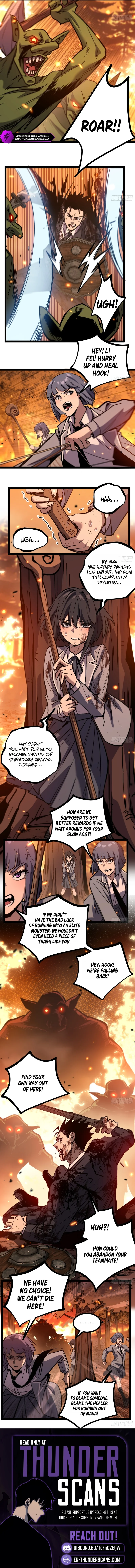 My Healing Skill Can Copy Anything, so I Conquered the Abyss Chapter 6 — Page 3