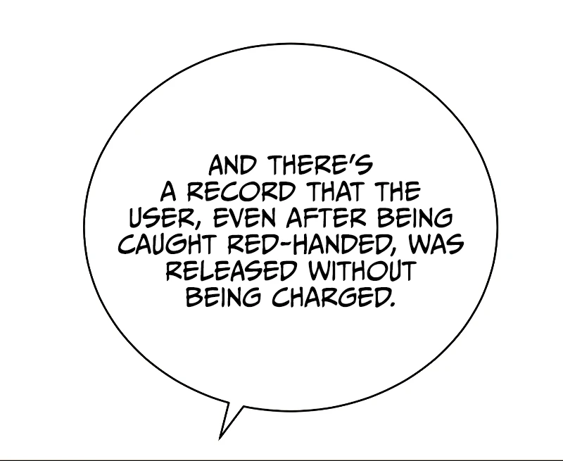 My Insanely Strong Henchmen Chapter 21 — Page 4