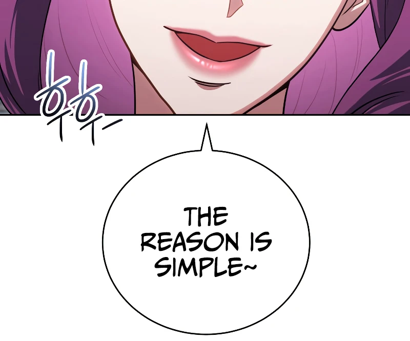 My Insanely Strong Henchmen Chapter 24 — Page 15