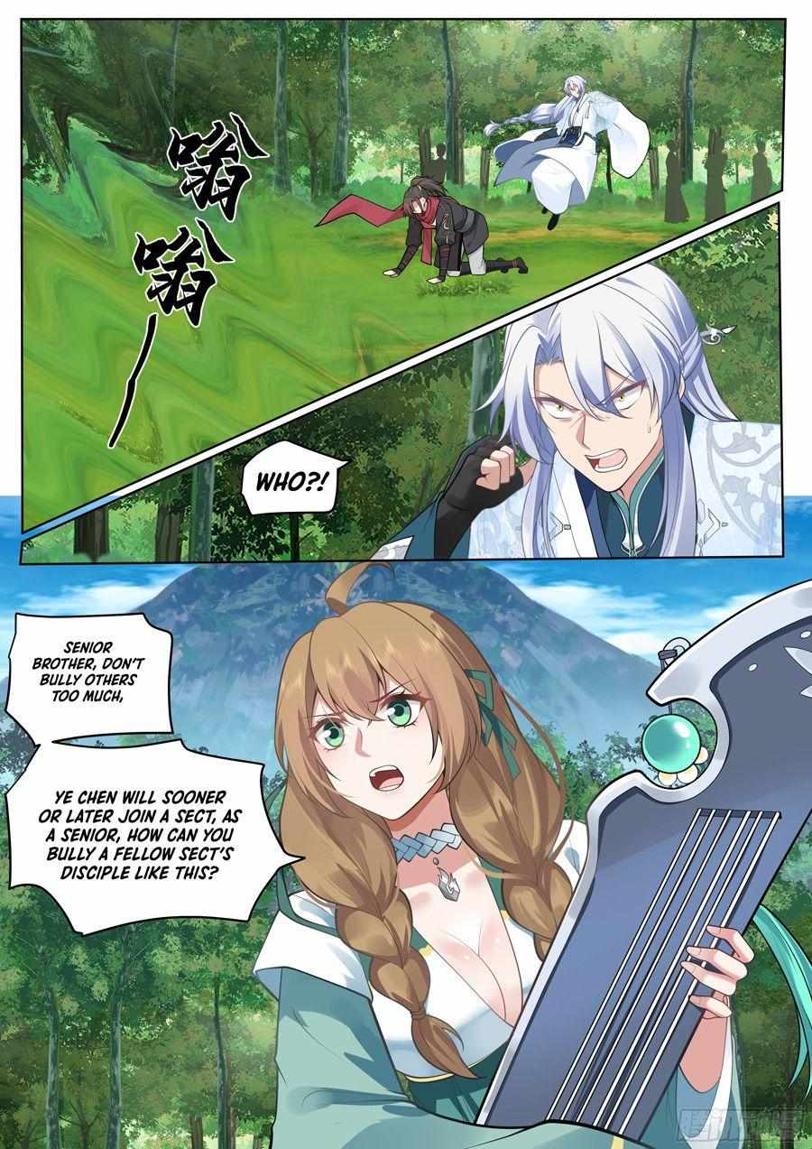My Junior Sisters Are Obsessed With Me Chapter 10 — Page 4