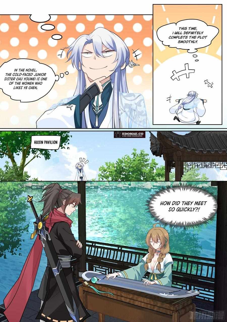 My Junior Sisters Are Obsessed With Me Chapter 10 — Page 5