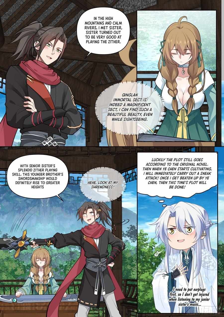 My Junior Sisters Are Obsessed With Me Chapter 10 — Page 6