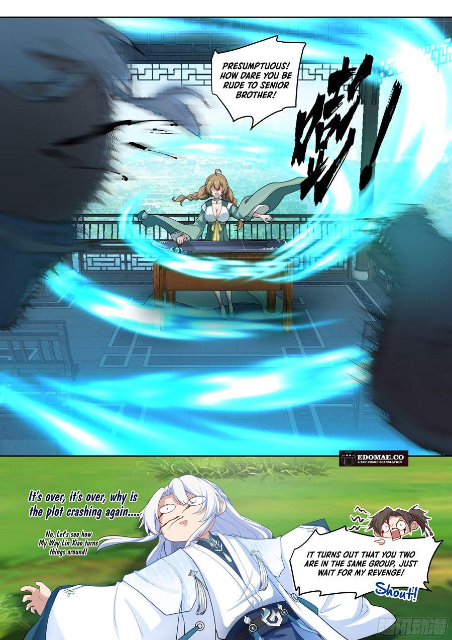 My Junior Sisters Are Obsessed With Me Chapter 10 — Page 11