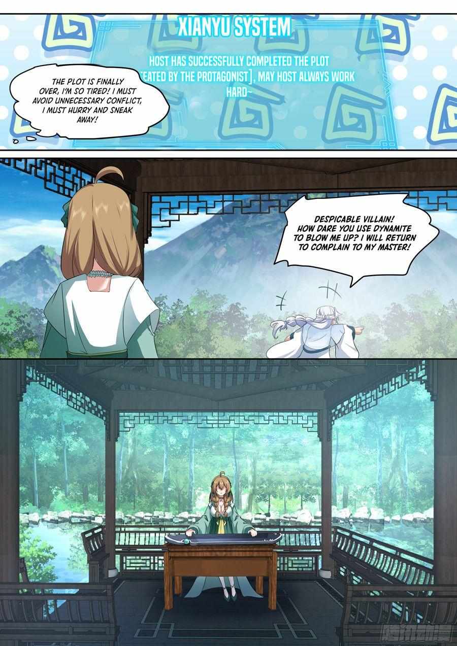 My Junior Sisters Are Obsessed With Me Chapter 10 — Page 12