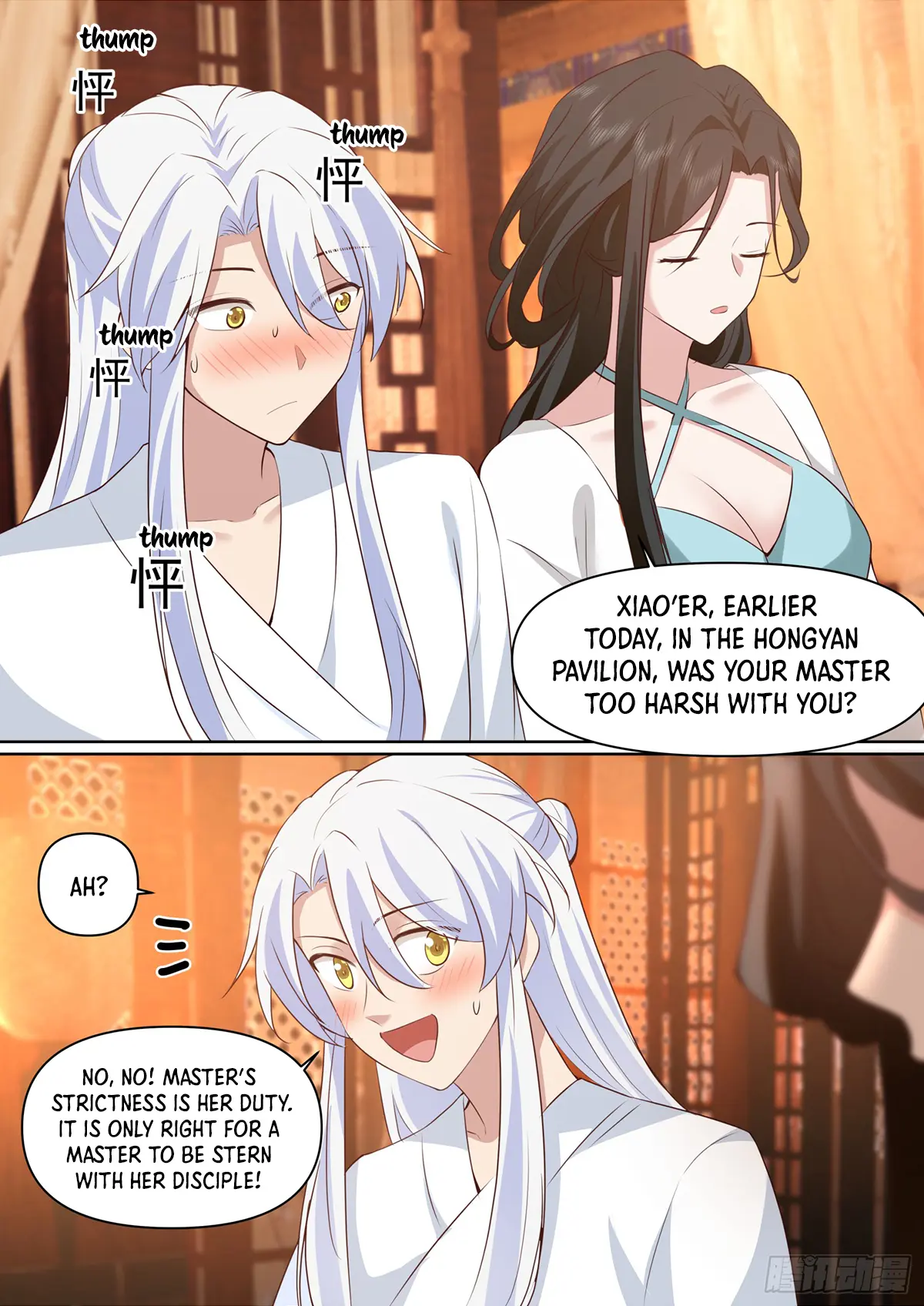 My Junior Sisters Are Obsessed With Me Chapter 102 — Page 5