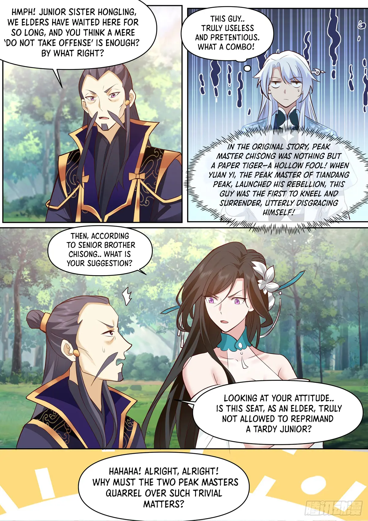 My Junior Sisters Are Obsessed With Me Chapter 103 — Page 3