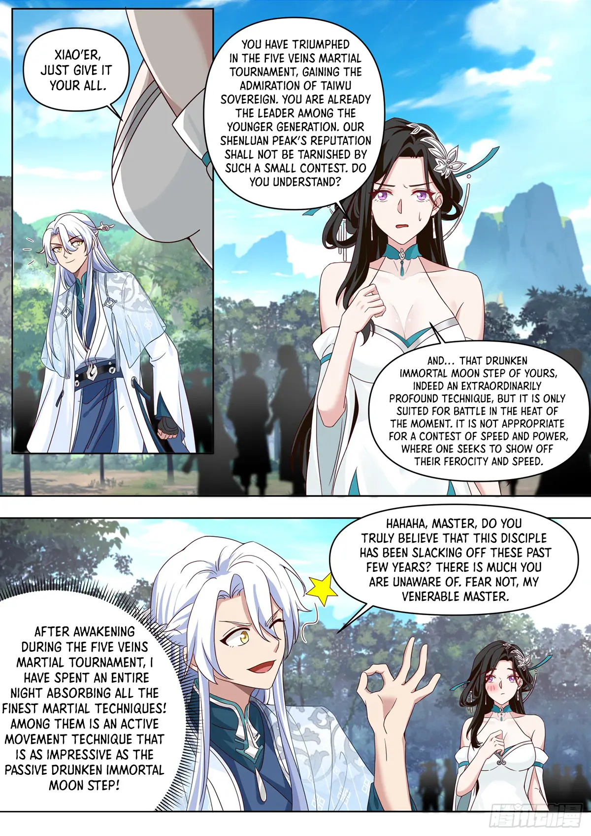 My Junior Sisters Are Obsessed With Me Chapter 104 — Page 4