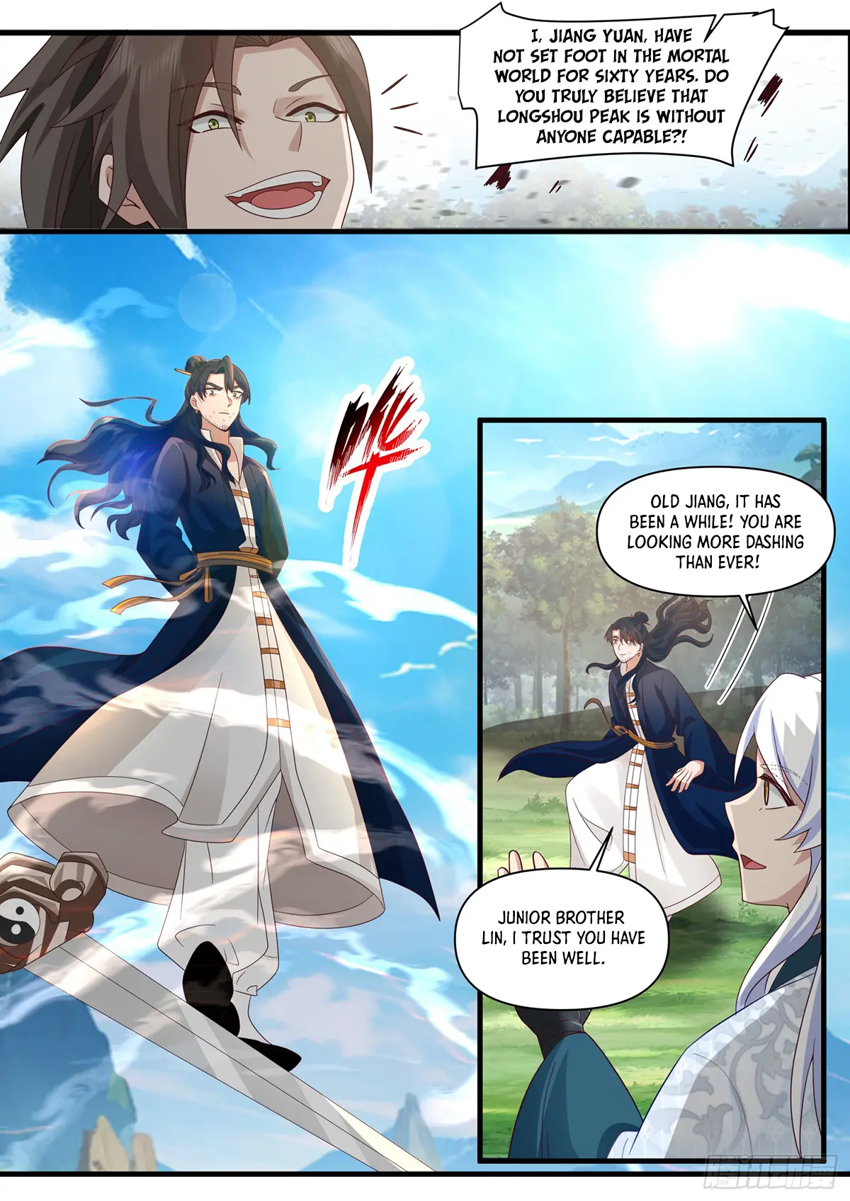 My Junior Sisters Are Obsessed With Me Chapter 104 — Page 12