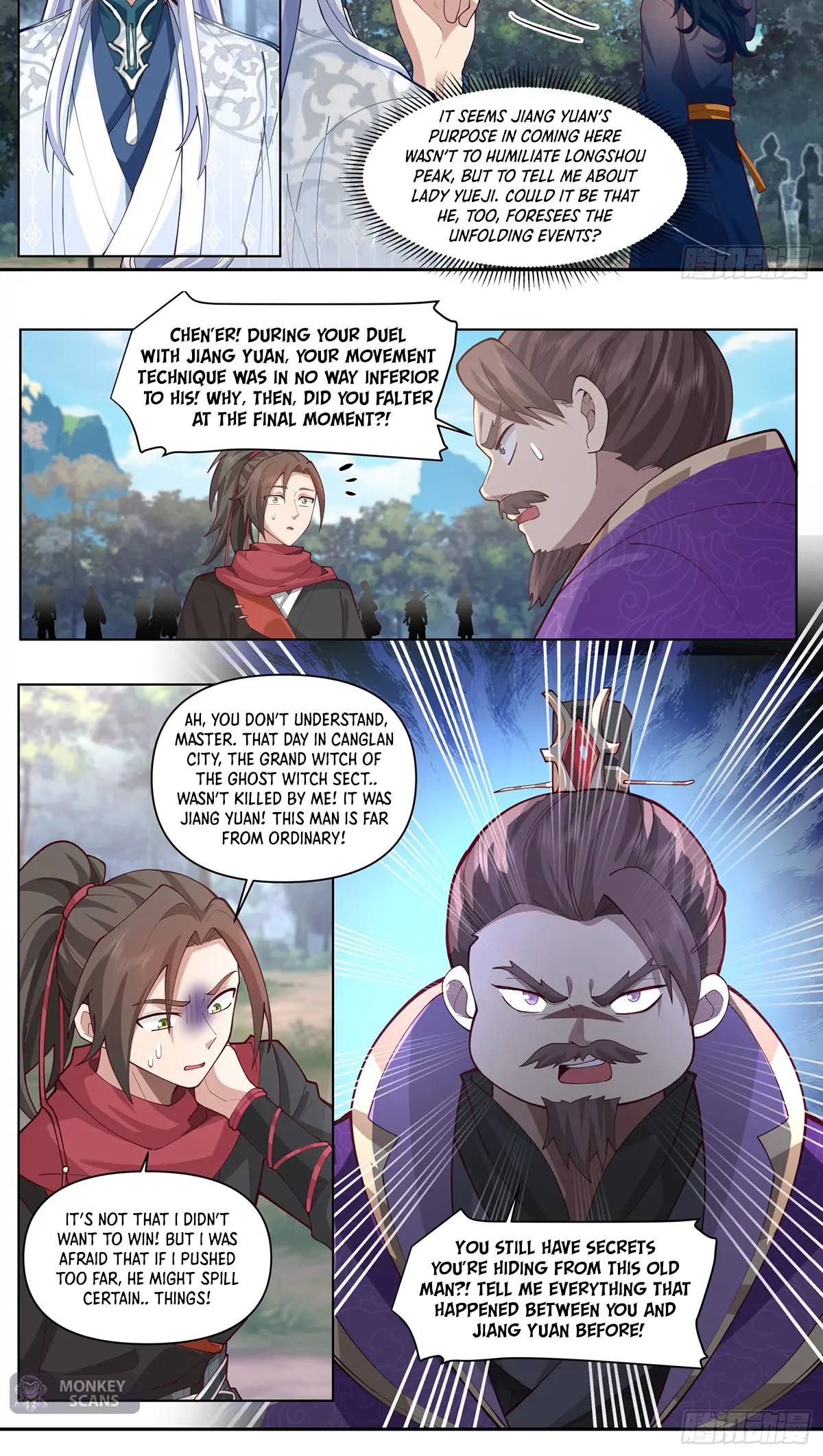 My Junior Sisters Are Obsessed With Me Chapter 105 — Page 6