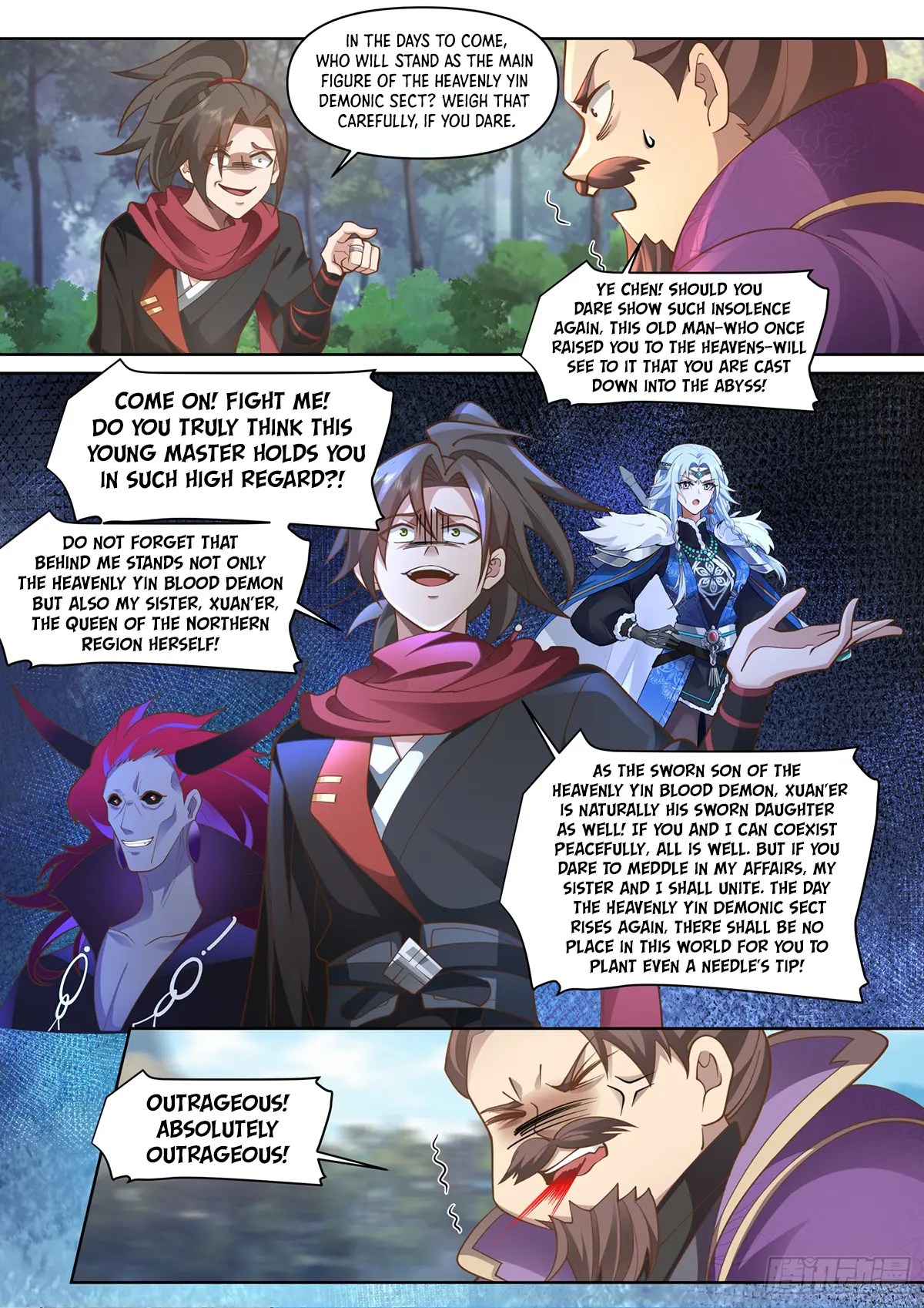 My Junior Sisters Are Obsessed With Me Chapter 105 — Page 8
