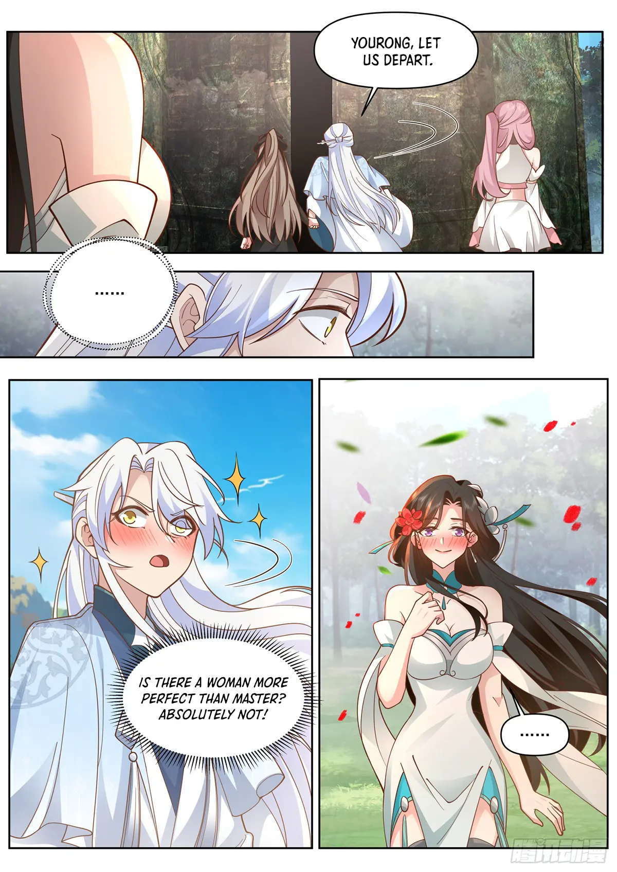 My Junior Sisters Are Obsessed With Me Chapter 105 — Page 13