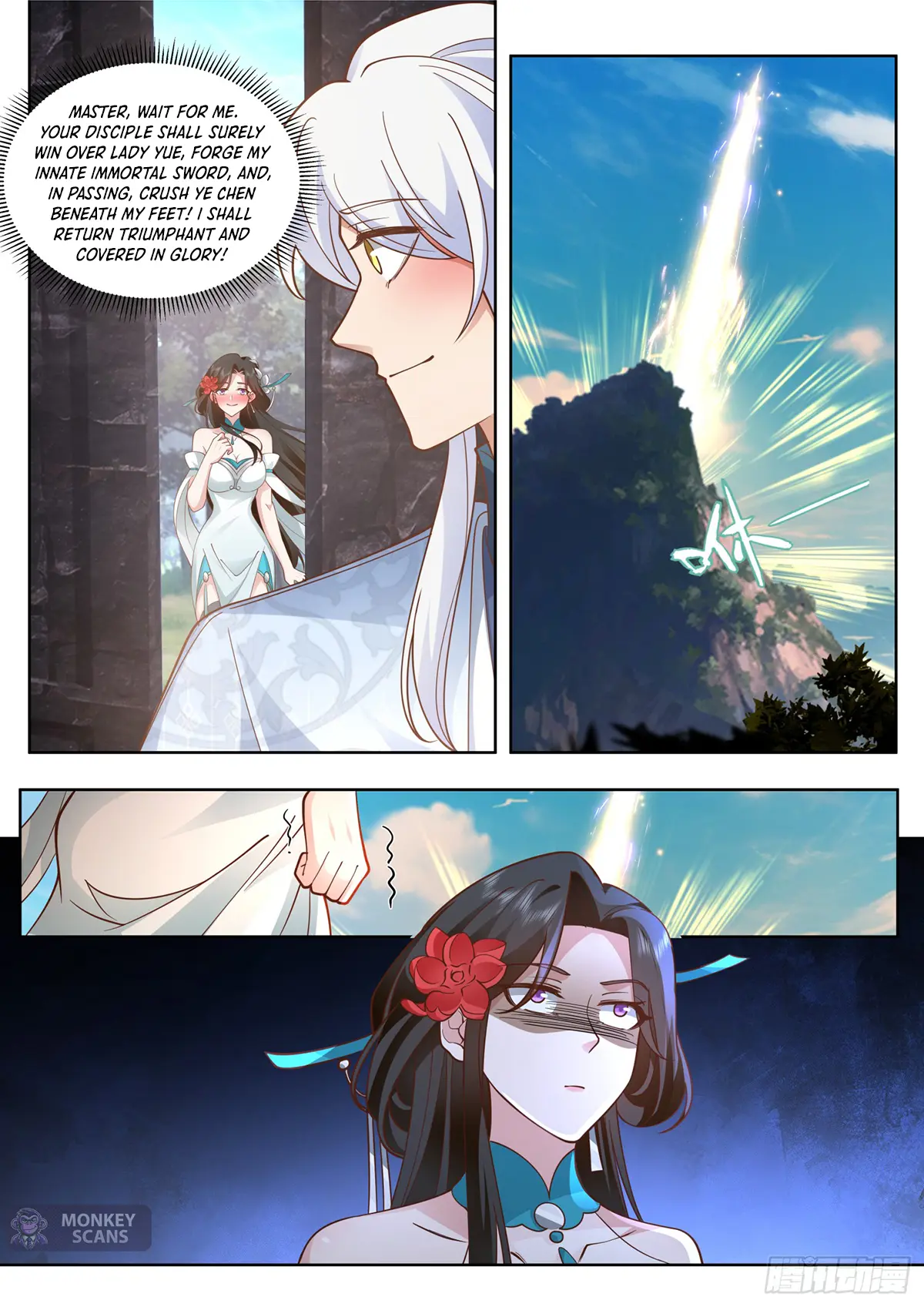 My Junior Sisters Are Obsessed With Me Chapter 105 — Page 14