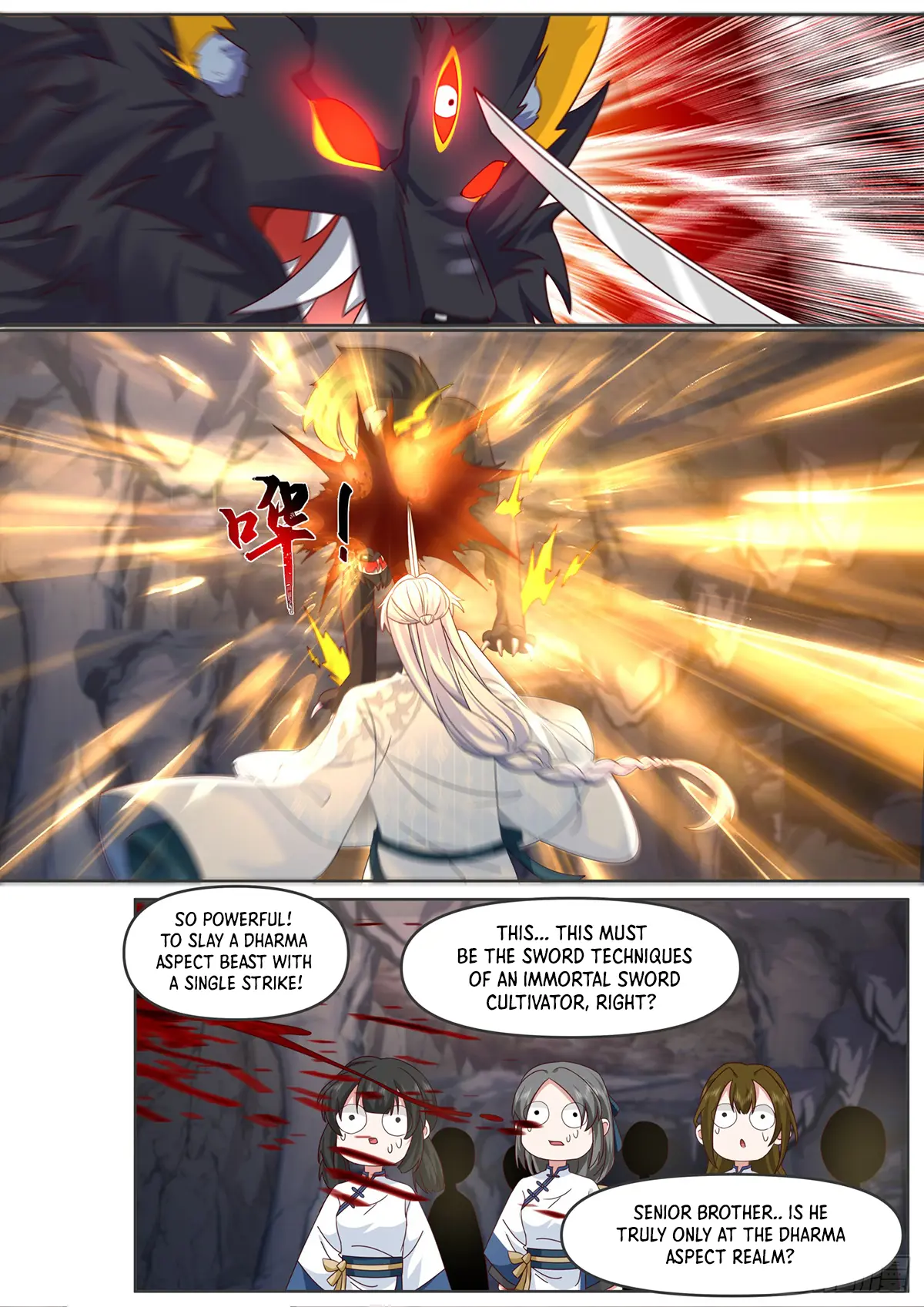 My Junior Sisters Are Obsessed With Me Chapter 106 — Page 11