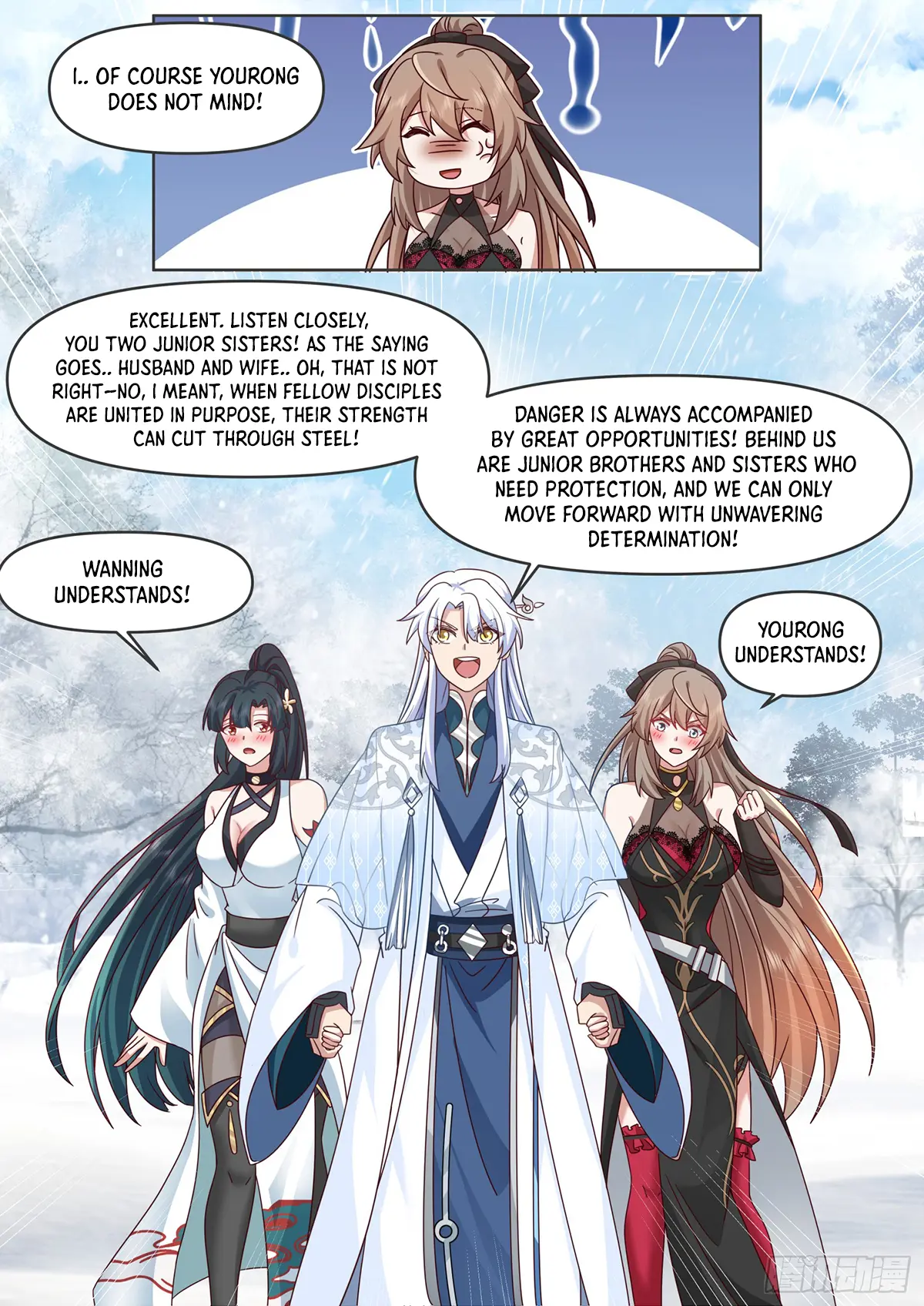 My Junior Sisters Are Obsessed With Me Chapter 107 — Page 13