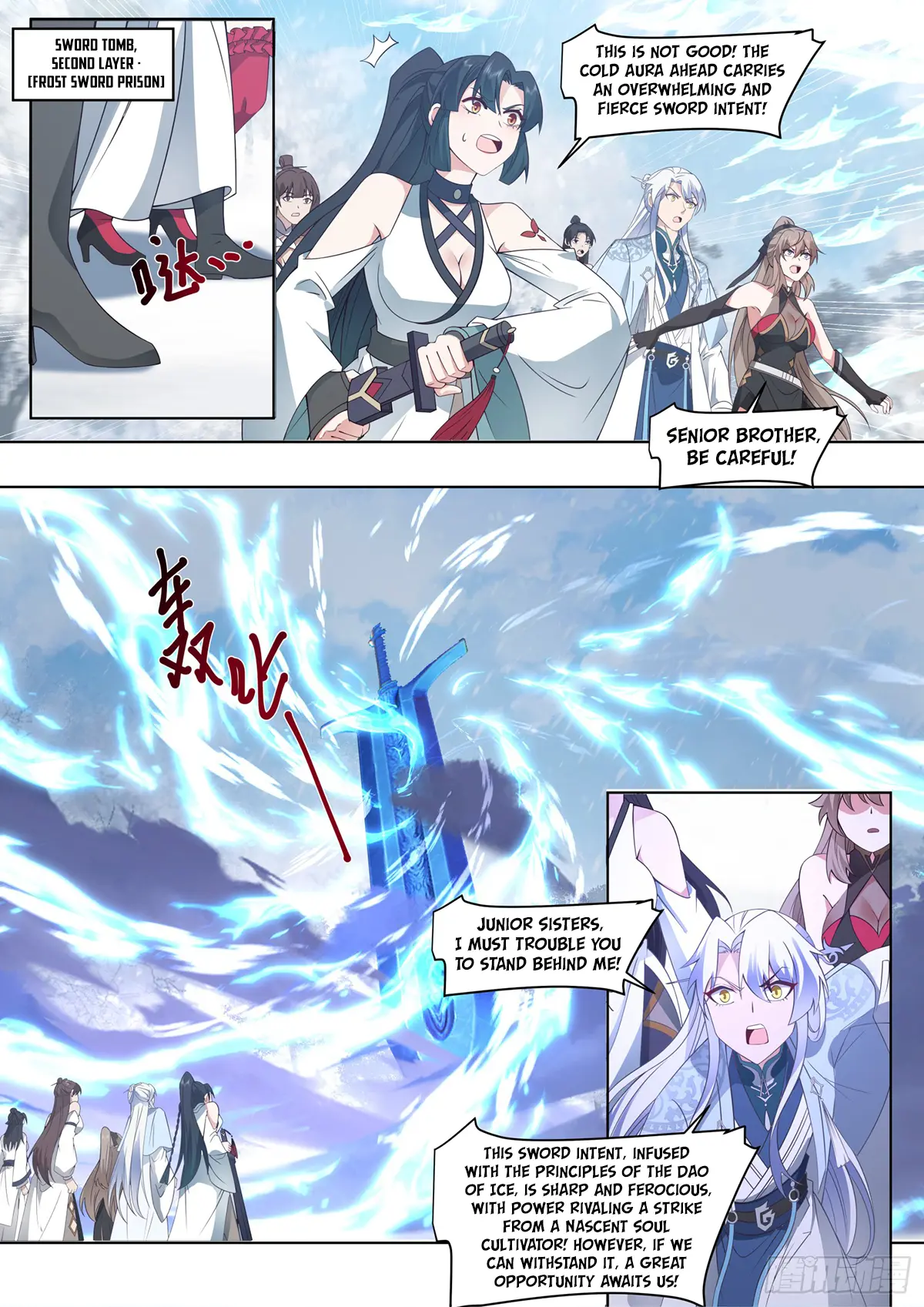My Junior Sisters Are Obsessed With Me Chapter 108 — Page 3