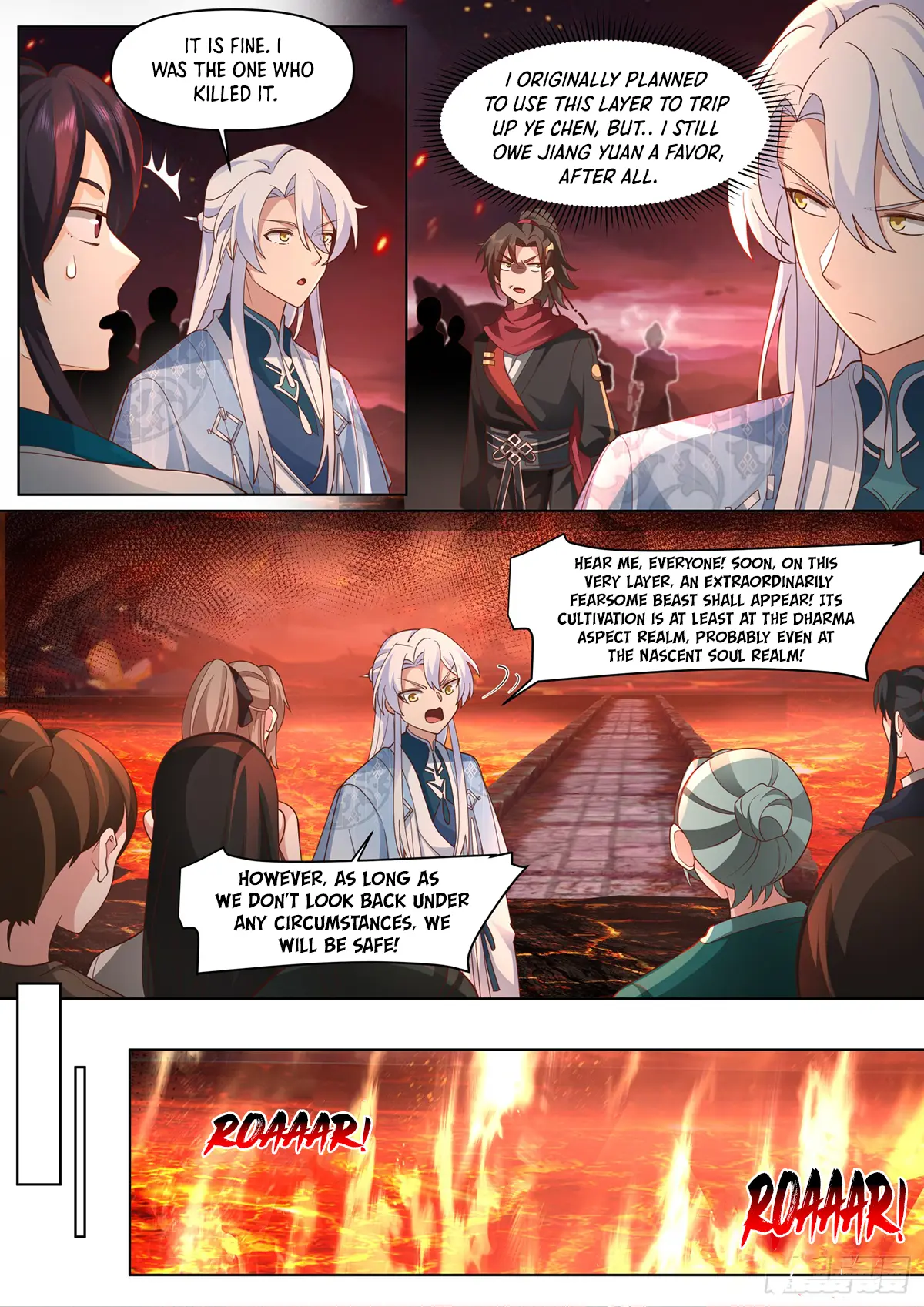 My Junior Sisters Are Obsessed With Me Chapter 108 — Page 11