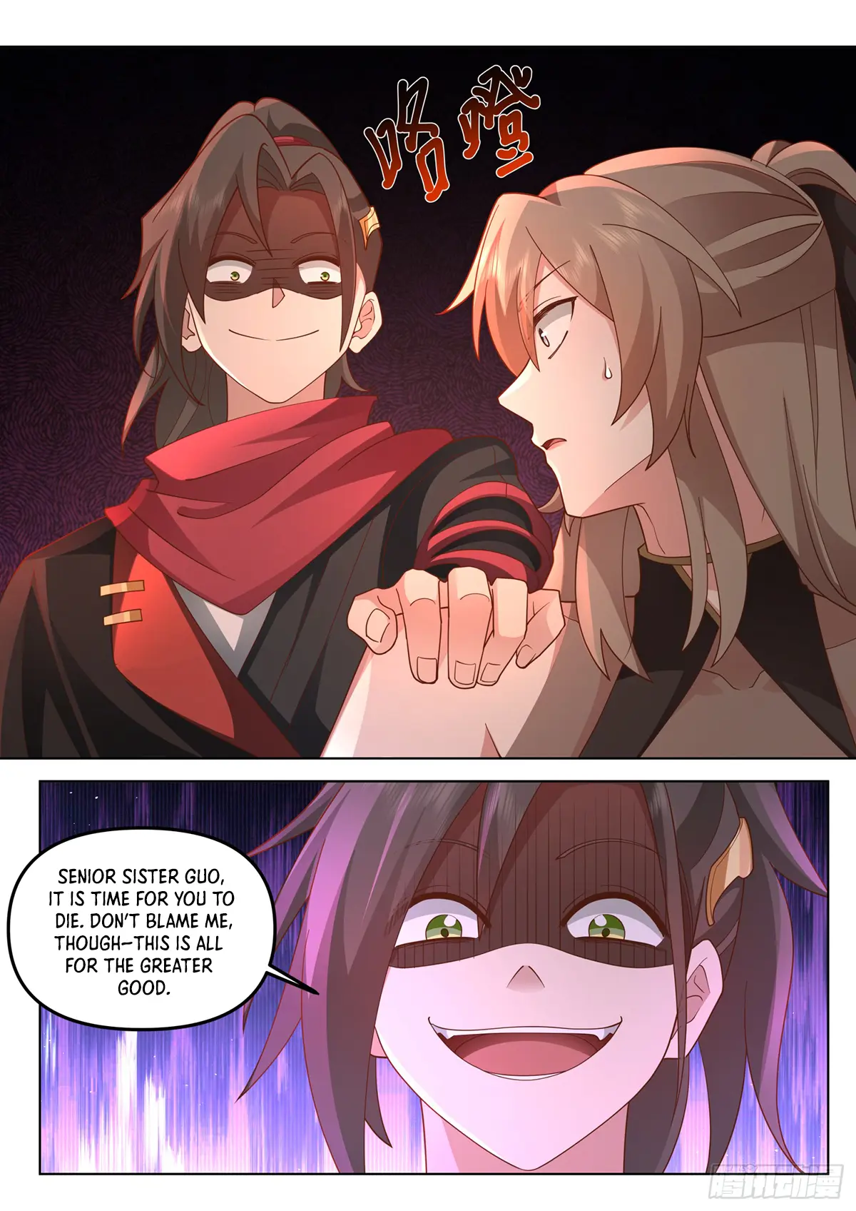 My Junior Sisters Are Obsessed With Me Chapter 108 — Page 13