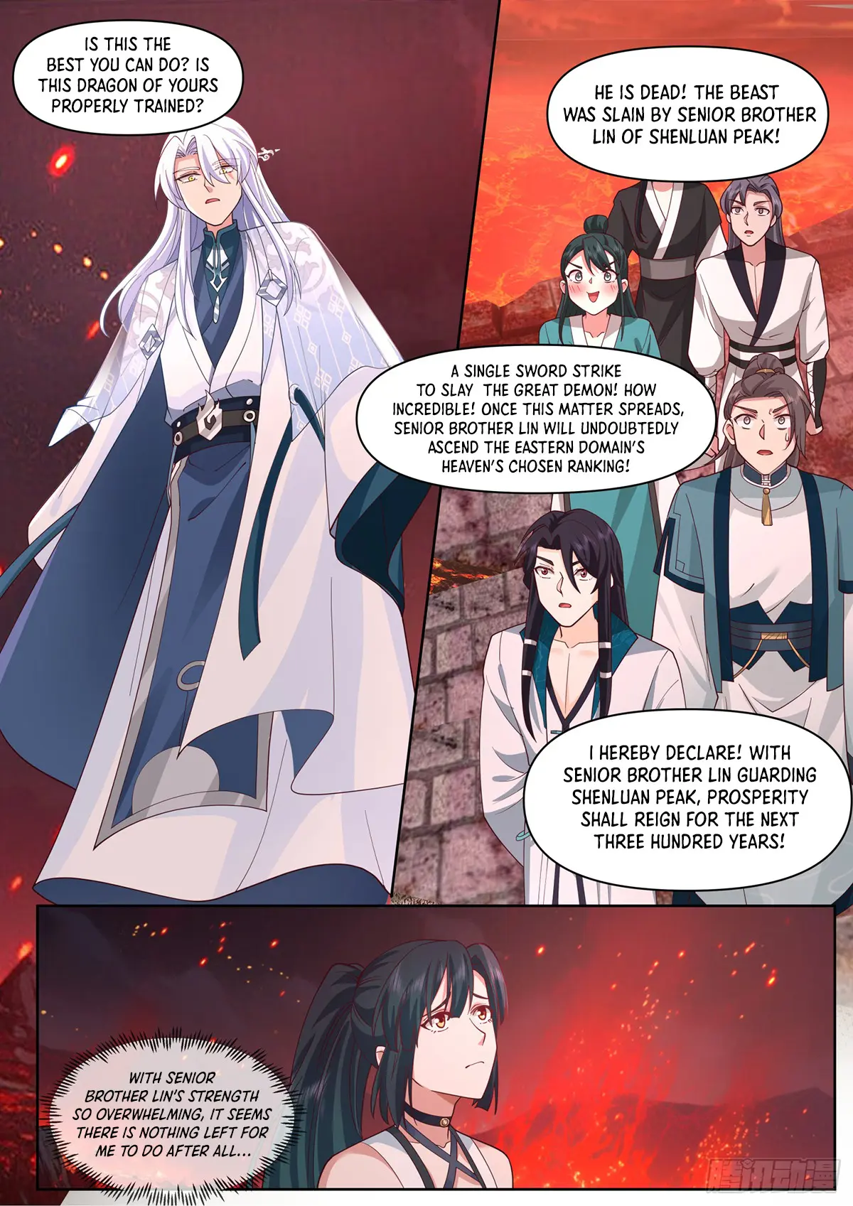My Junior Sisters Are Obsessed With Me Chapter 109 — Page 7