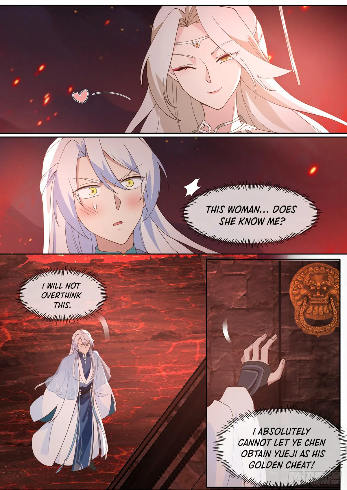 My Junior Sisters Are Obsessed With Me Chapter 109 — Page 11