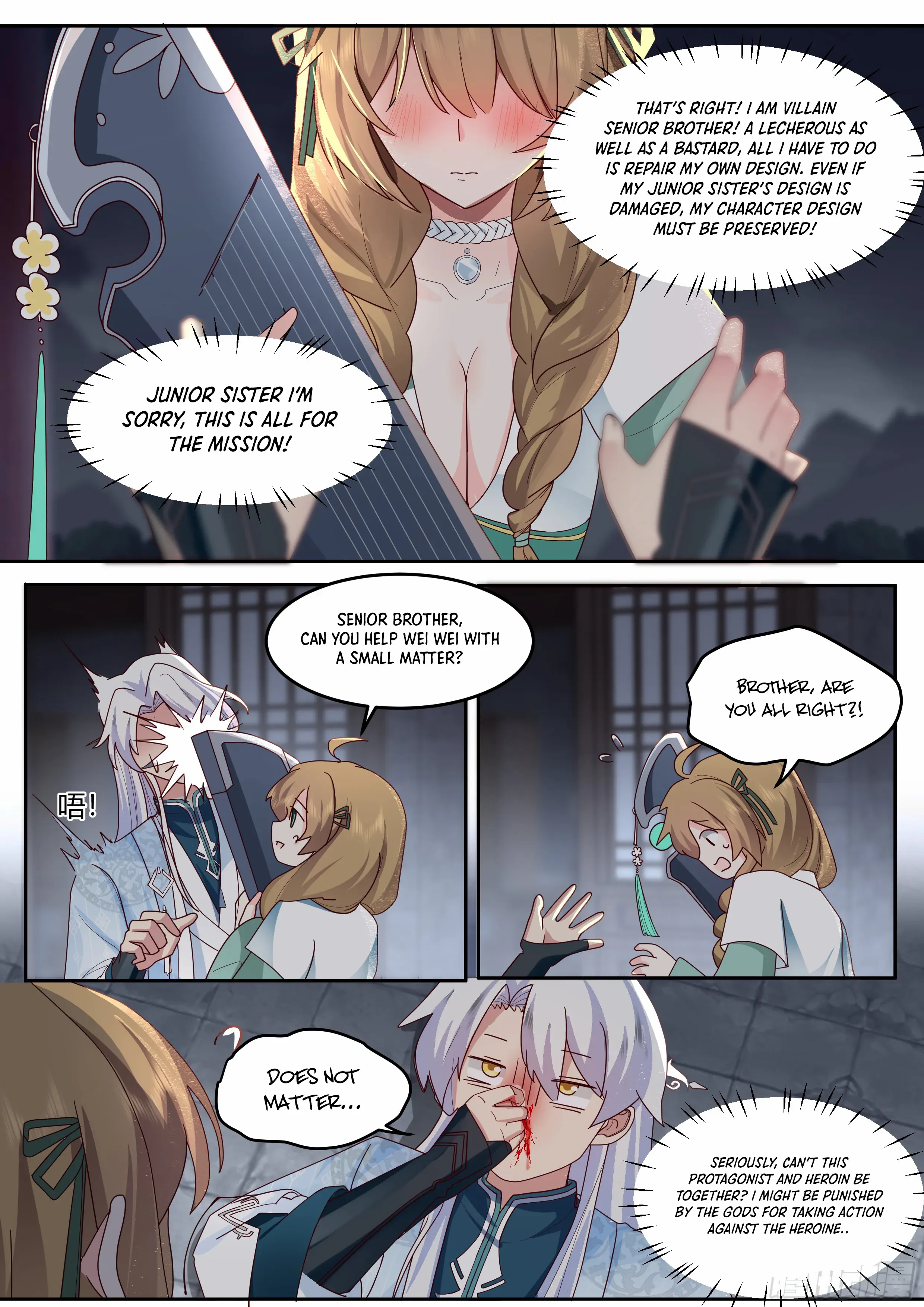 My Junior Sisters Are Obsessed With Me Chapter 11 — Page 11