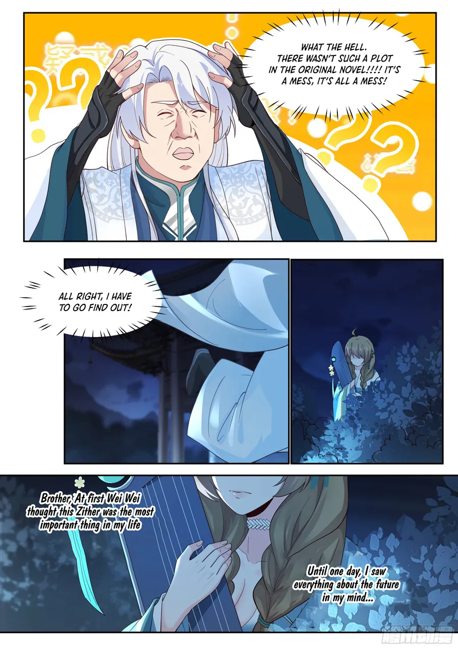 My Junior Sisters Are Obsessed With Me Chapter 11 — Page 17