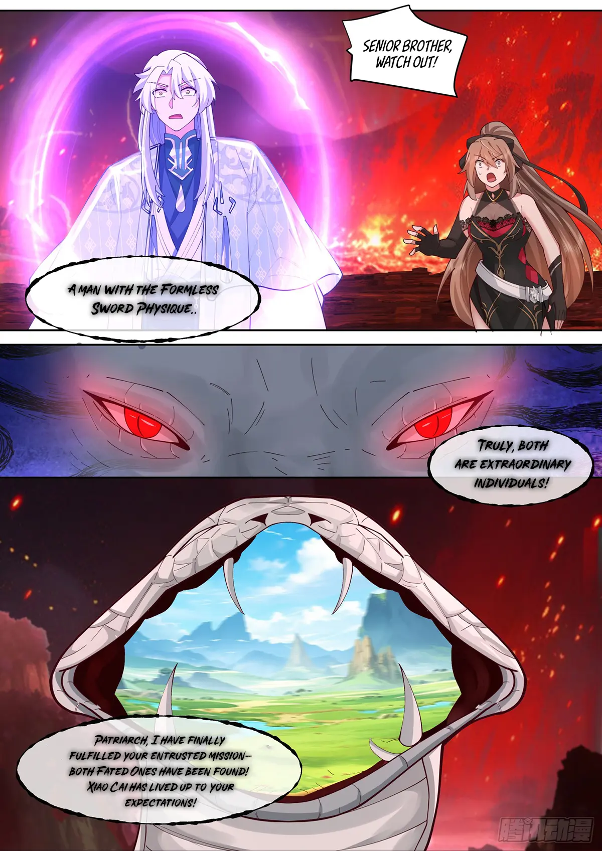 My Junior Sisters Are Obsessed With Me Chapter 110 — Page 12