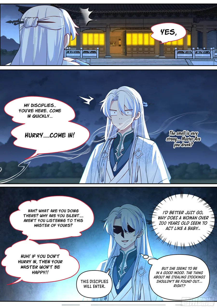 My Junior Sisters Are Obsessed With Me Chapter 12 — Page 4