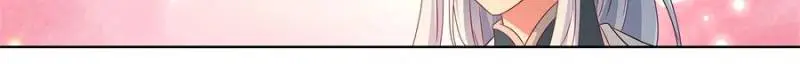 My Junior Sisters Are Obsessed With Me Chapter 120 — Page 9