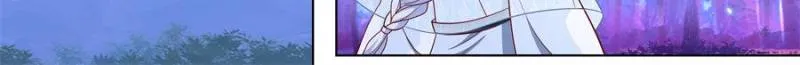 My Junior Sisters Are Obsessed With Me Chapter 123 — Page 20