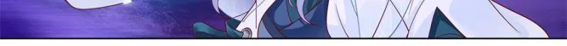 My Junior Sisters Are Obsessed With Me Chapter 123 — Page 22