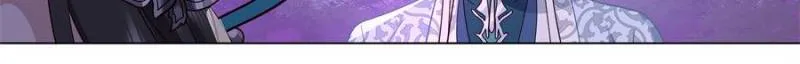 My Junior Sisters Are Obsessed With Me Chapter 124 — Page 17