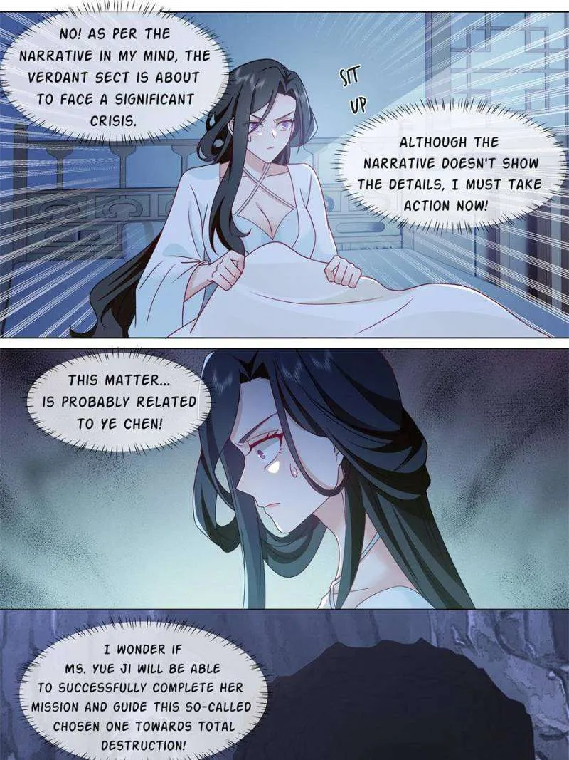 My Junior Sisters Are Obsessed With Me Chapter 125 — Page 24