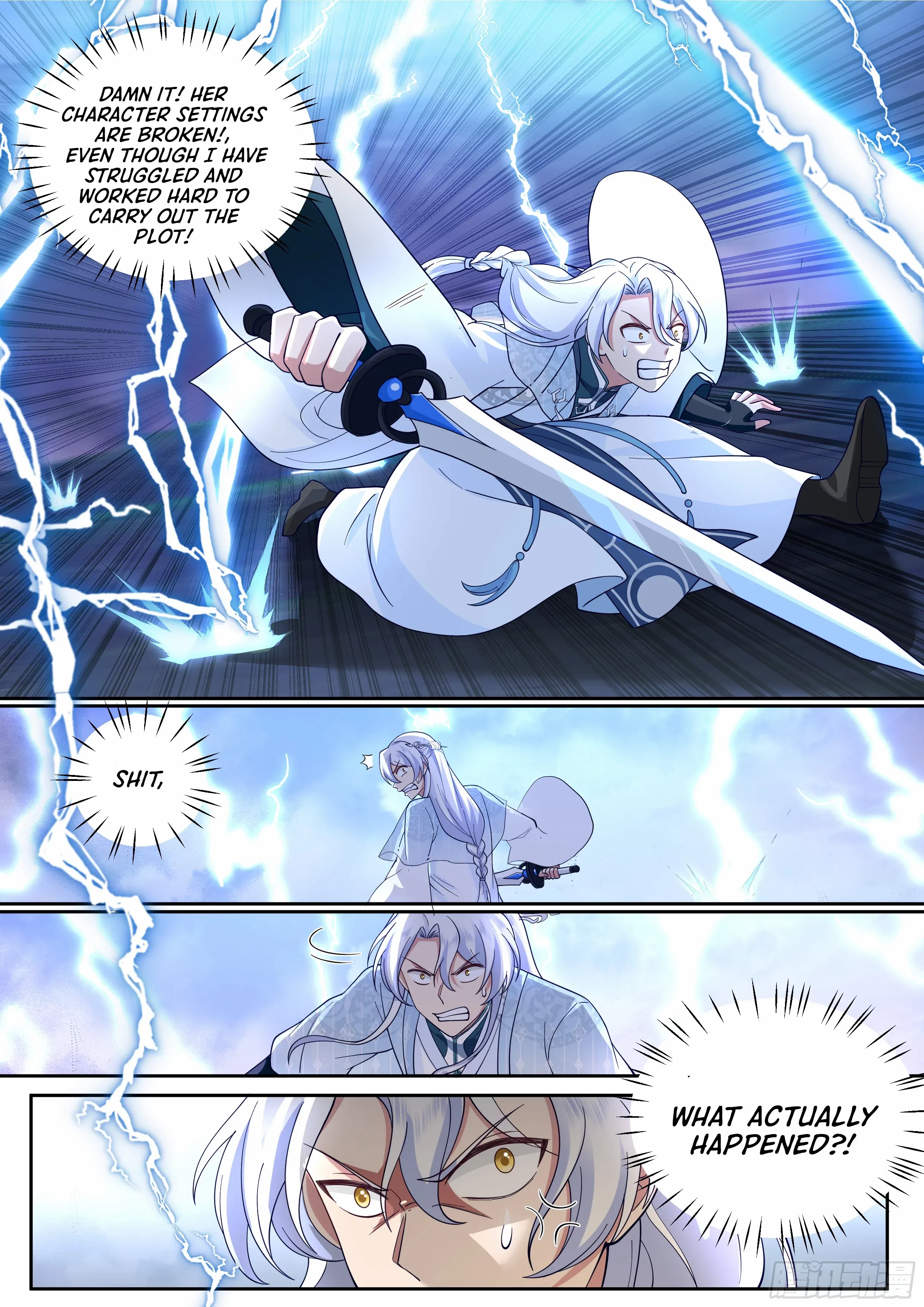 My Junior Sisters Are Obsessed With Me Chapter 13 — Page 4