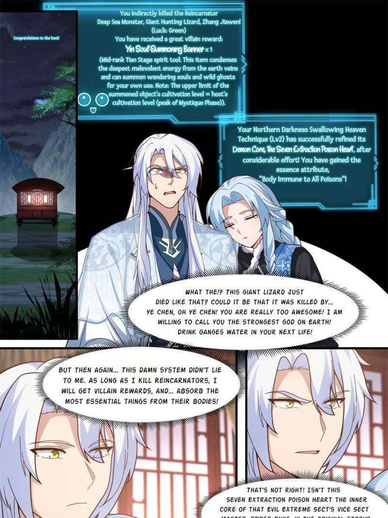 My Junior Sisters Are Obsessed With Me Chapter 139 — Page 19