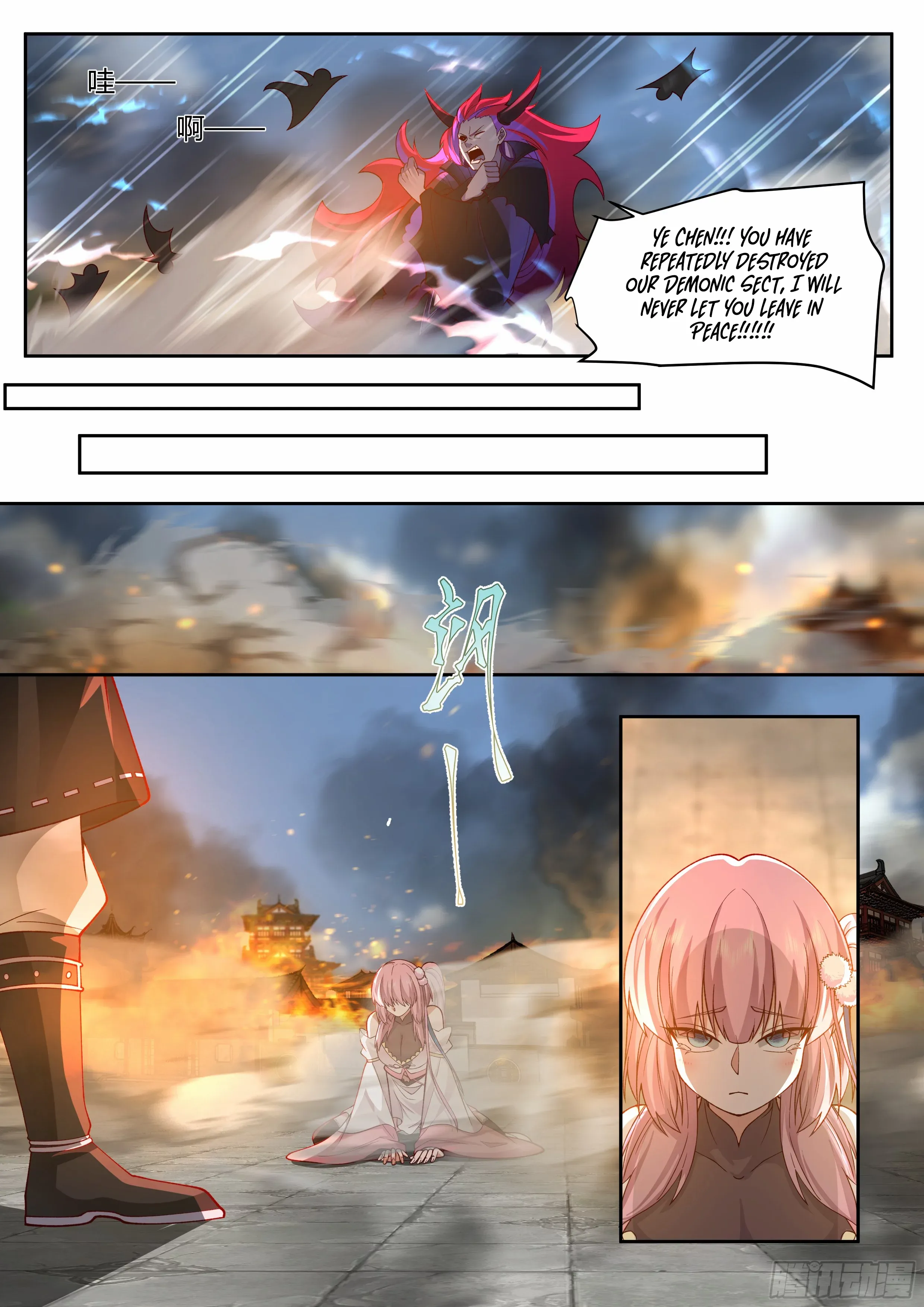 My Junior Sisters Are Obsessed With Me Chapter 14 — Page 9