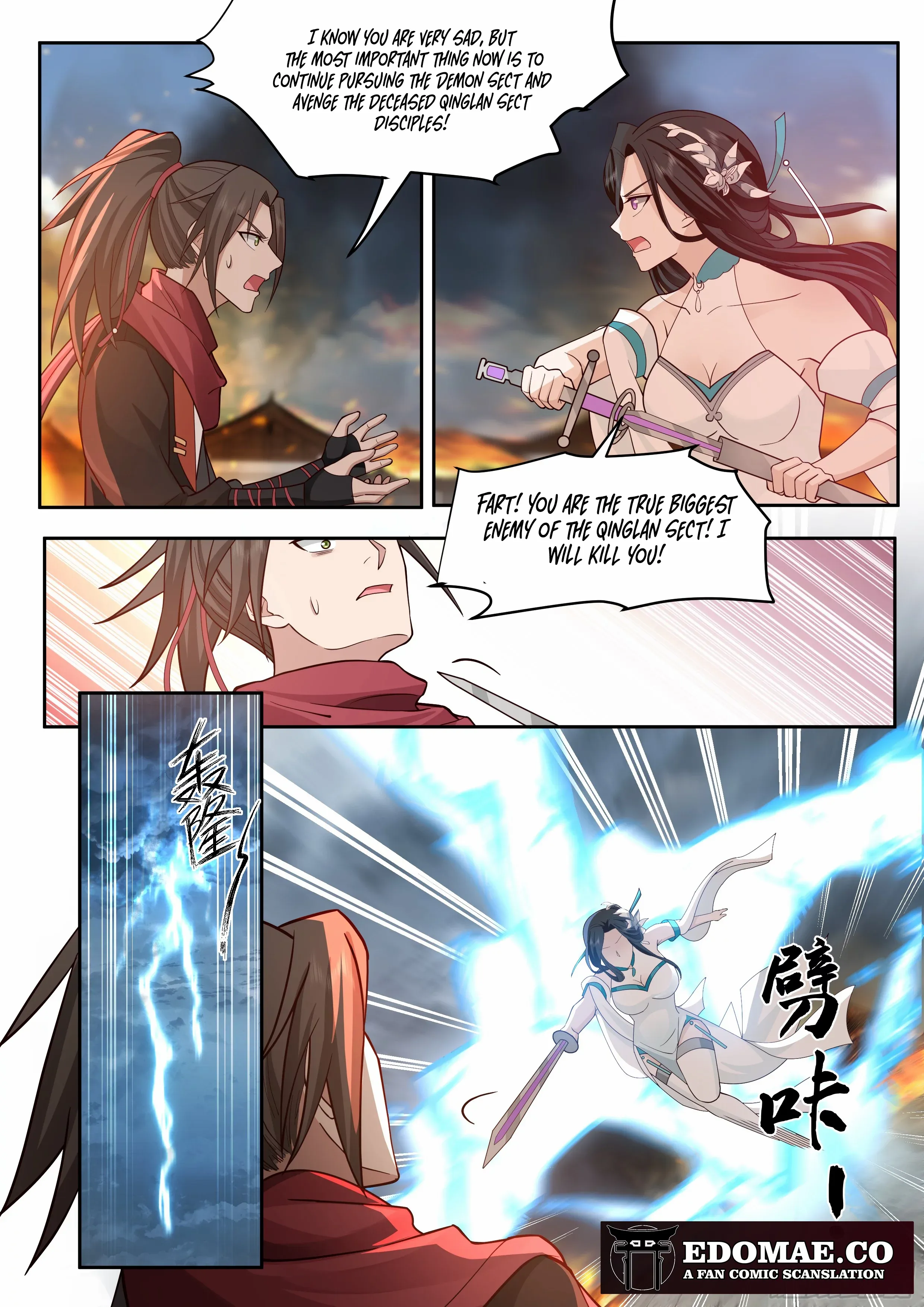 My Junior Sisters Are Obsessed With Me Chapter 14 — Page 12