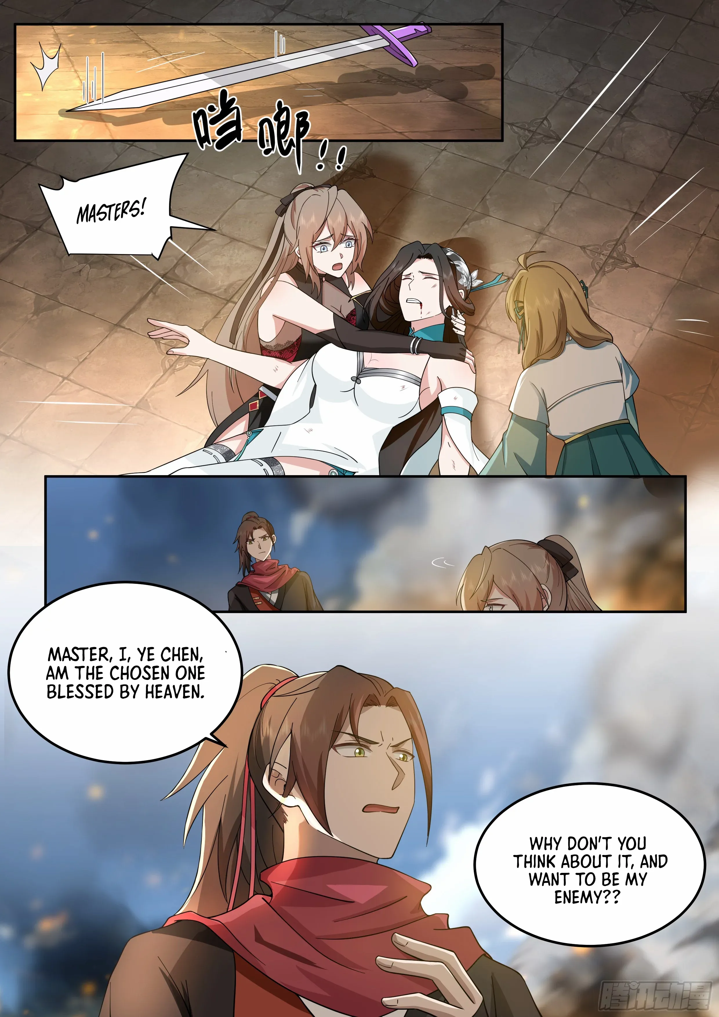 My Junior Sisters Are Obsessed With Me Chapter 14 — Page 13