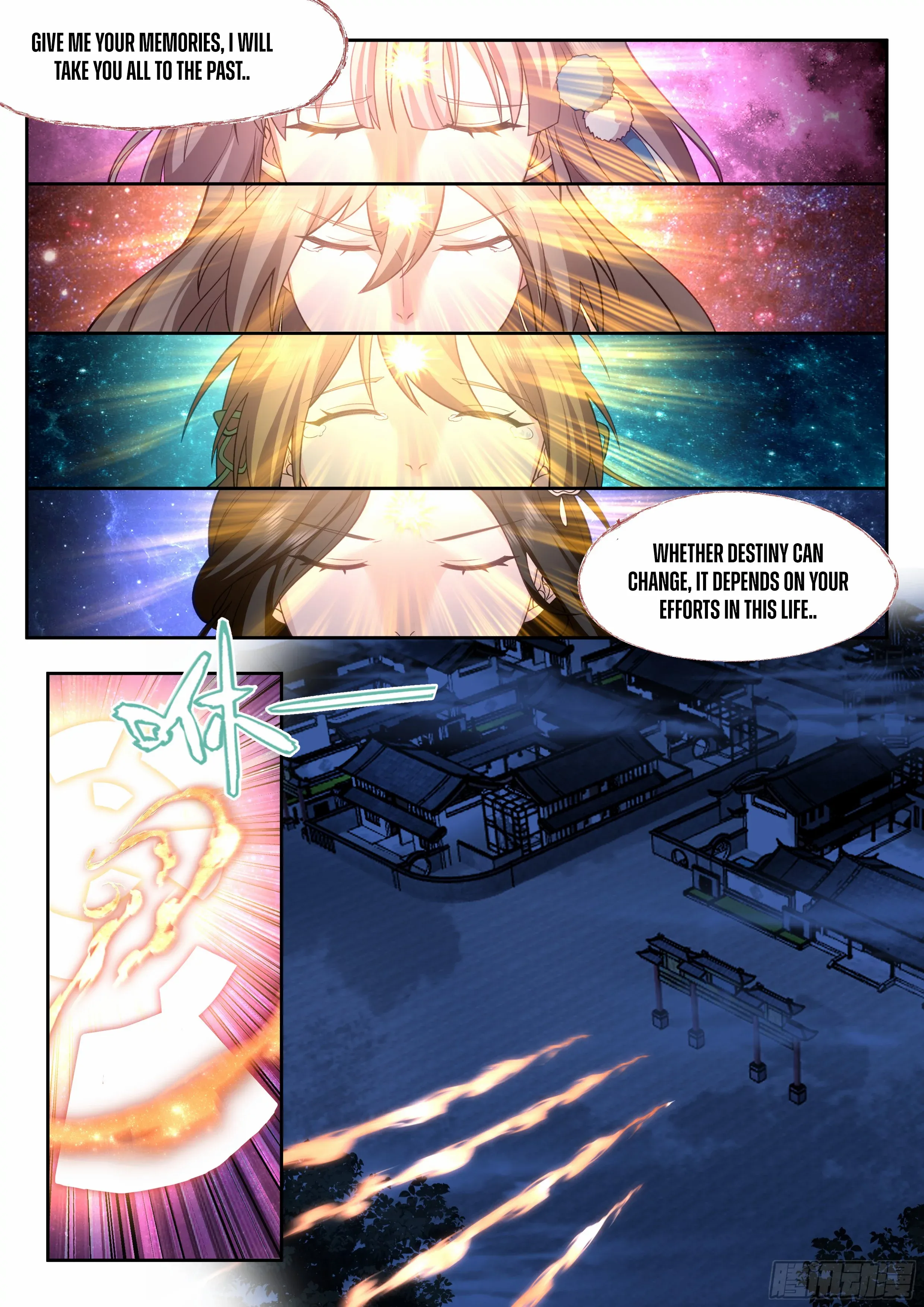 My Junior Sisters Are Obsessed With Me Chapter 14 — Page 17