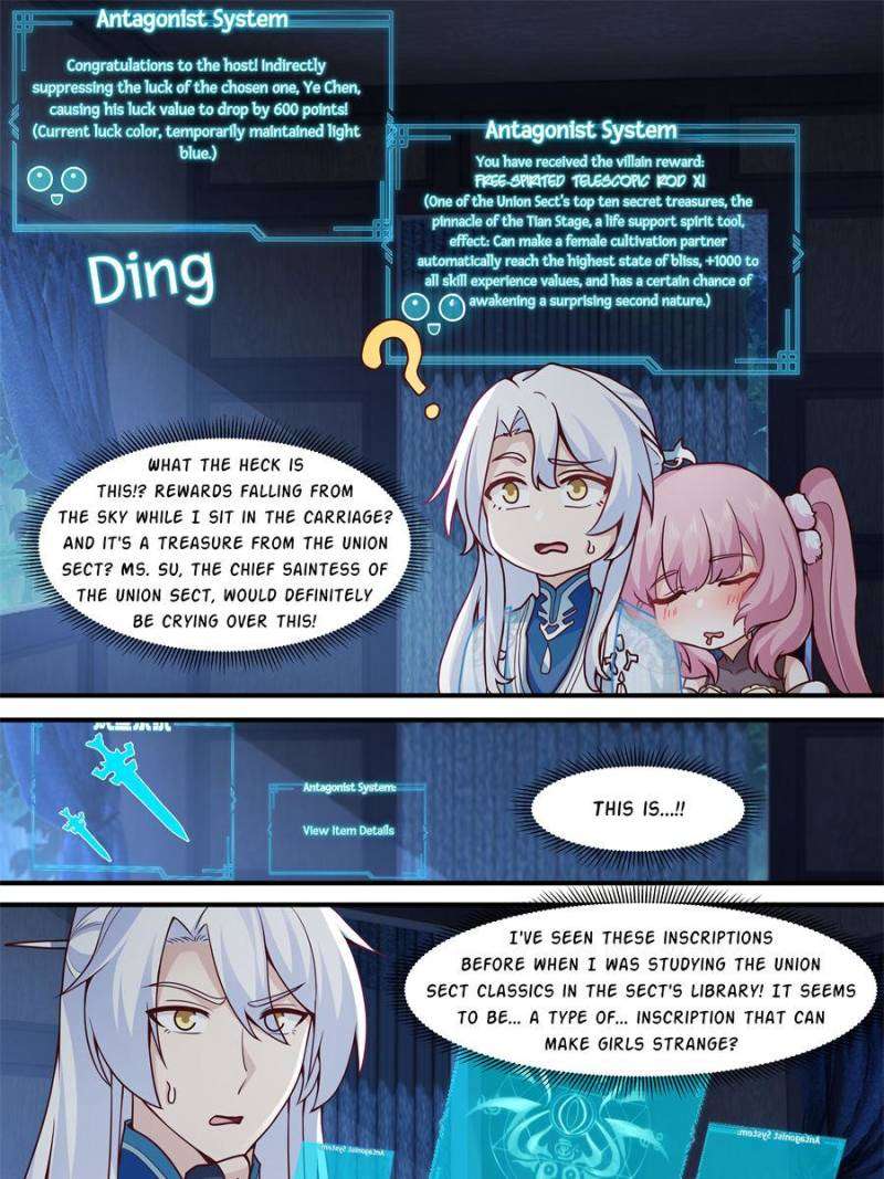 My Junior Sisters Are Obsessed With Me Chapter 143 — Page 13