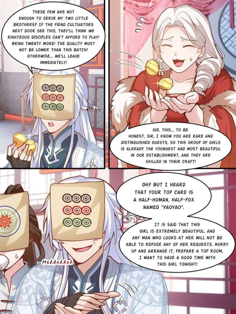 My Junior Sisters Are Obsessed With Me Chapter 145 — Page 13